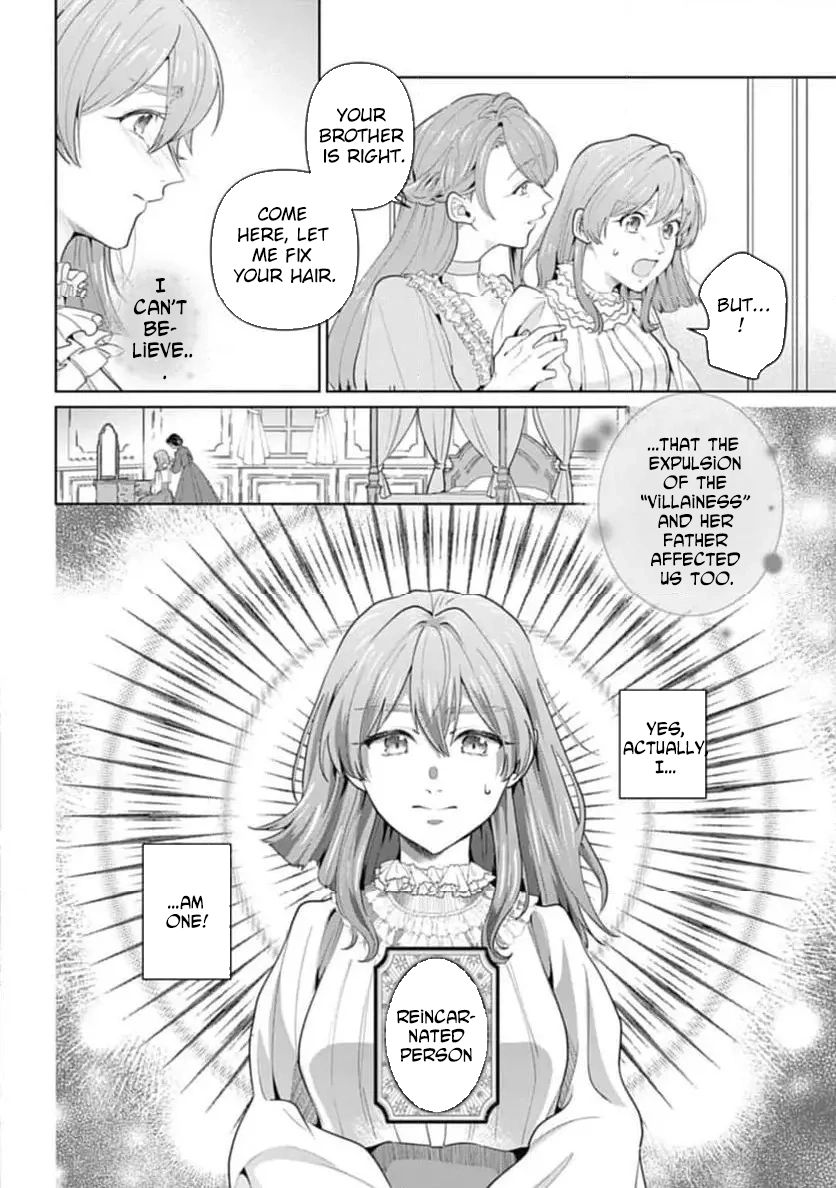 Sophia the Tailor: A Poor Noble Lady Enriching Lives with Modern Clothing Chapter 1 Page 8